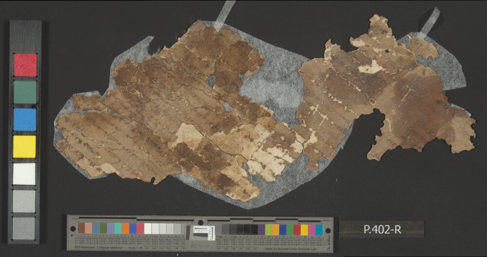 4QpaleoGenesis-Exodus l showing Exodus 11:4 from Late 2nd Century BC – Late 1st Century BC found in Qumran, Cave 4, currently housed at Rockefeller Museum, Jerusalem