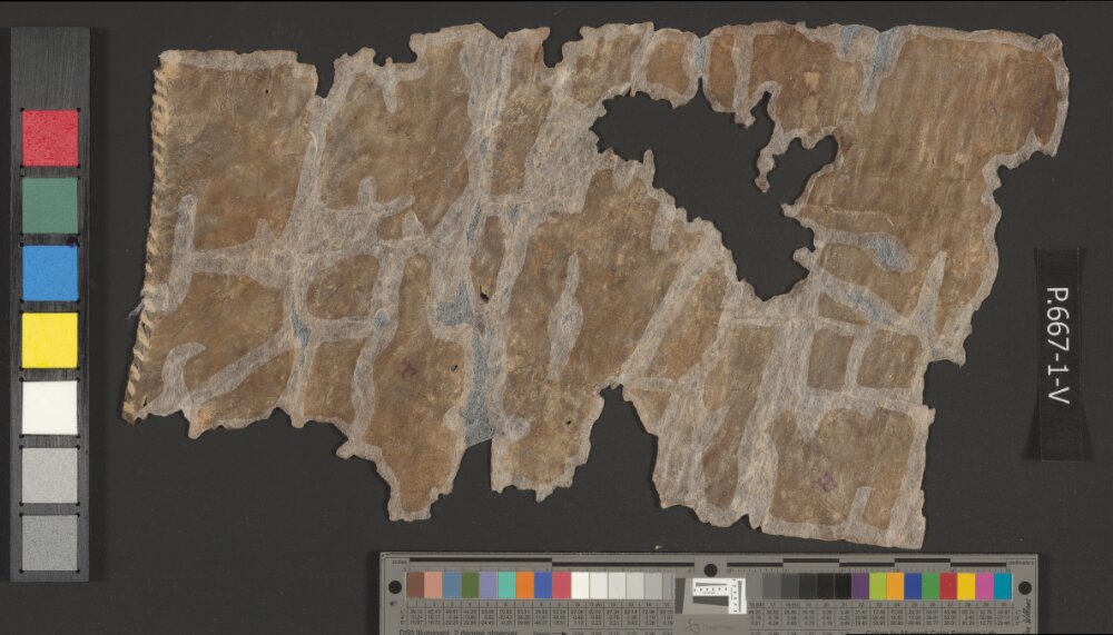 4QLamentations (4QLam) showing Lamentations 1:13 from Late 1st Century BC found in Qumran, Cave 4, currently housed at Rockefeller Museum, Jerusalem