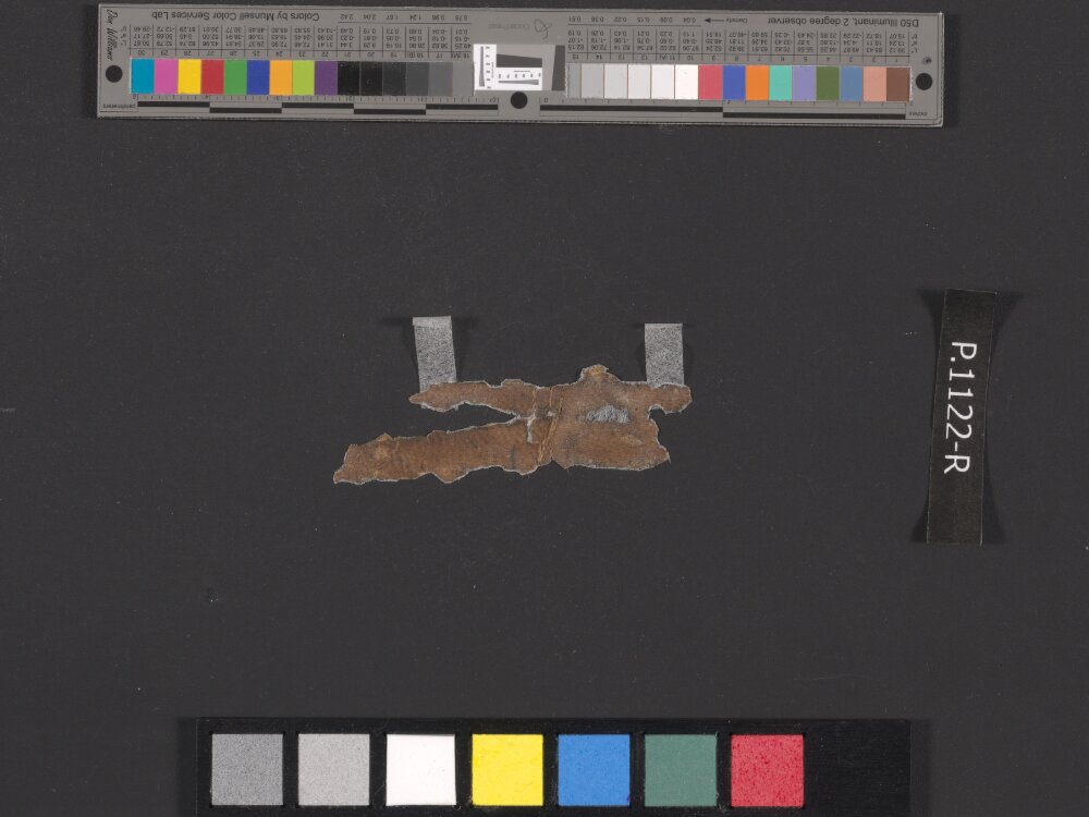 4QDaniel d (4QDanᵈ) showing Daniel 3:9 from Late 1st Century BC found in Qumran, Cave 4, currently housed at Rockefeller Museum, Jerusalem