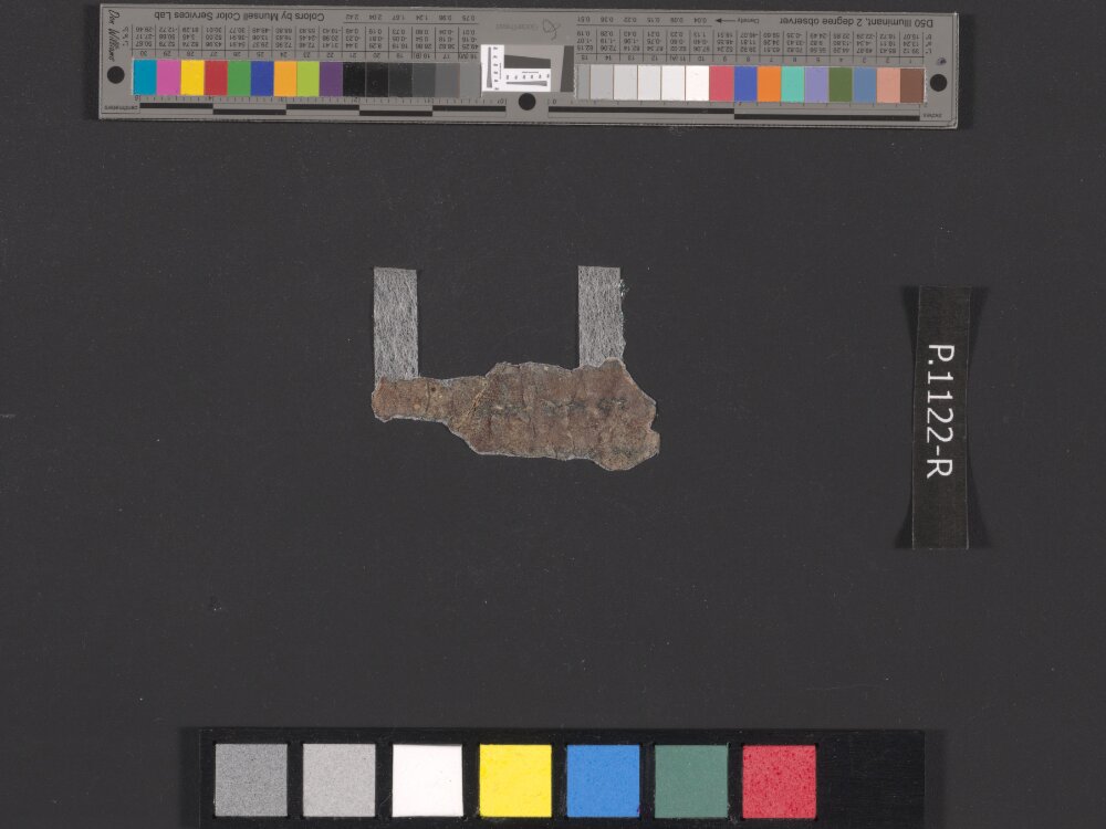 4QDaniel d (4QDanᵈ) (Scan 1) showing Daniel 4:7 from Late 1st Century BC found in Qumran, Cave 4, currently housed at Rockefeller Museum, Jerusalem