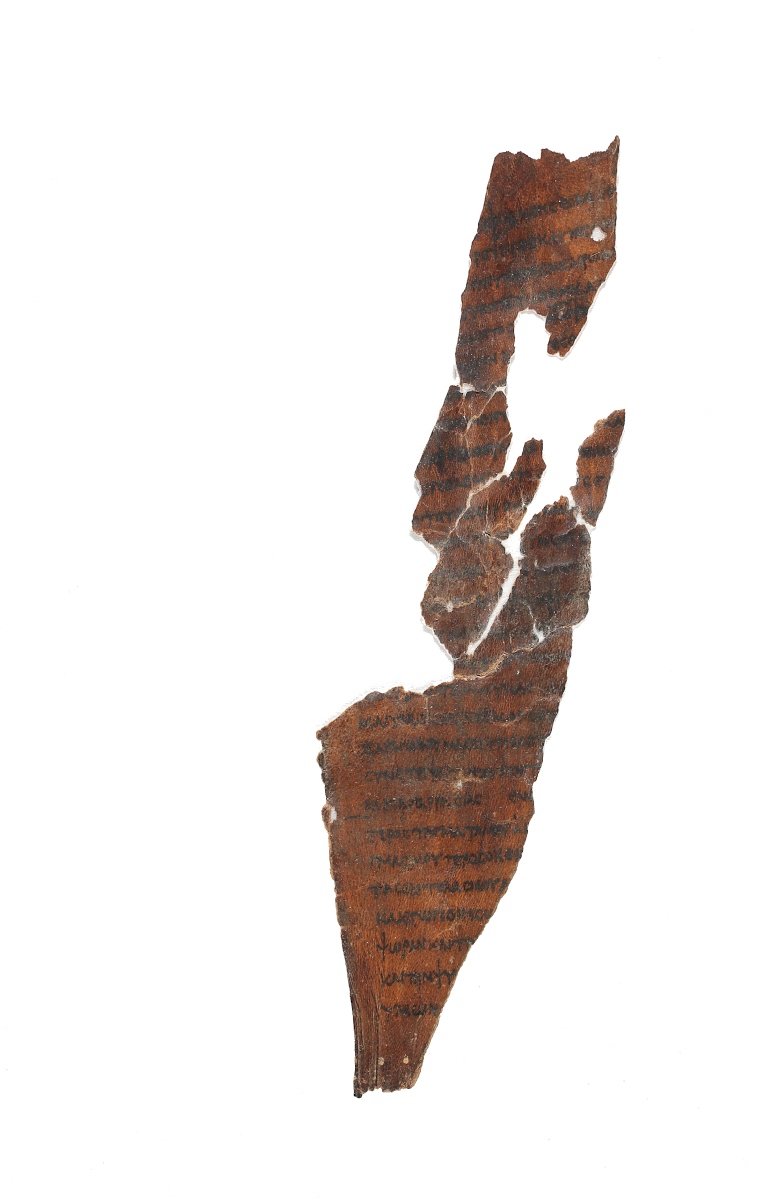 4Q LXXLeviticus a (Scan 1) showing Leviticus 26:3 from Late 2nd Century BC – Early 1st Century BC found in Qumran, Cave 4, currently housed at Rockefeller Museum, Jerusalem