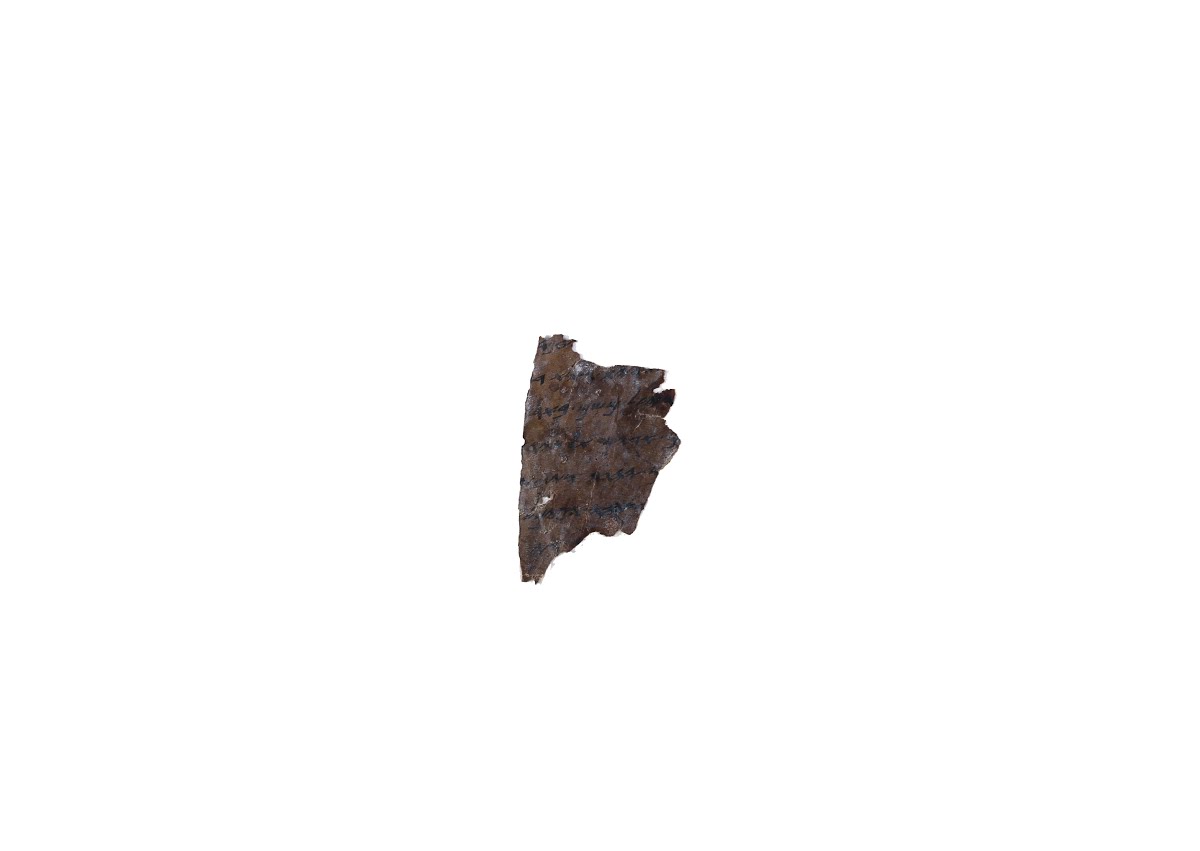 4QpaleoGen m (Scan 1) showing Genesis 26:21 from Hasmonean Period (c. 150–30 BC) found in Qumran, Cave 4, currently housed at Rockefeller Museum, Jerusalem