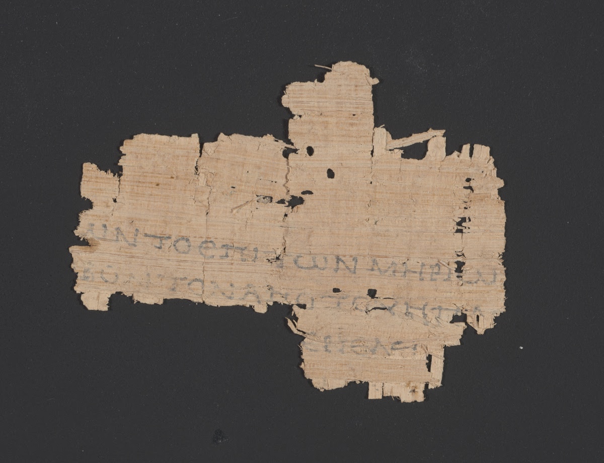 4Q papLXXLeviticus b (Scan 1) showing Leviticus 1:11 from 1st Century BC – Early 1st Century AD found in Qumran, Cave 4, currently housed at Rockefeller Museum, Jerusalem