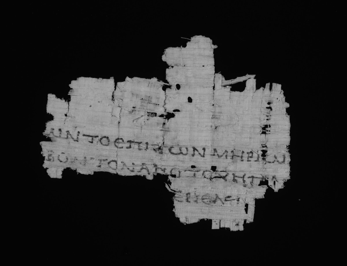 4Q papLXXLeviticus b (Scan 2) showing Leviticus 1:11 from 1st Century BC – Early 1st Century AD found in Qumran, Cave 4, currently housed at Rockefeller Museum, Jerusalem