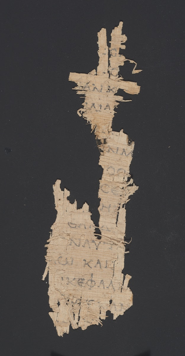 4Q papLXXLeviticus b (Scan 1) showing Leviticus 3:13 from 1st Century BC – Early 1st Century AD found in Qumran, Cave 4, currently housed at Rockefeller Museum, Jerusalem