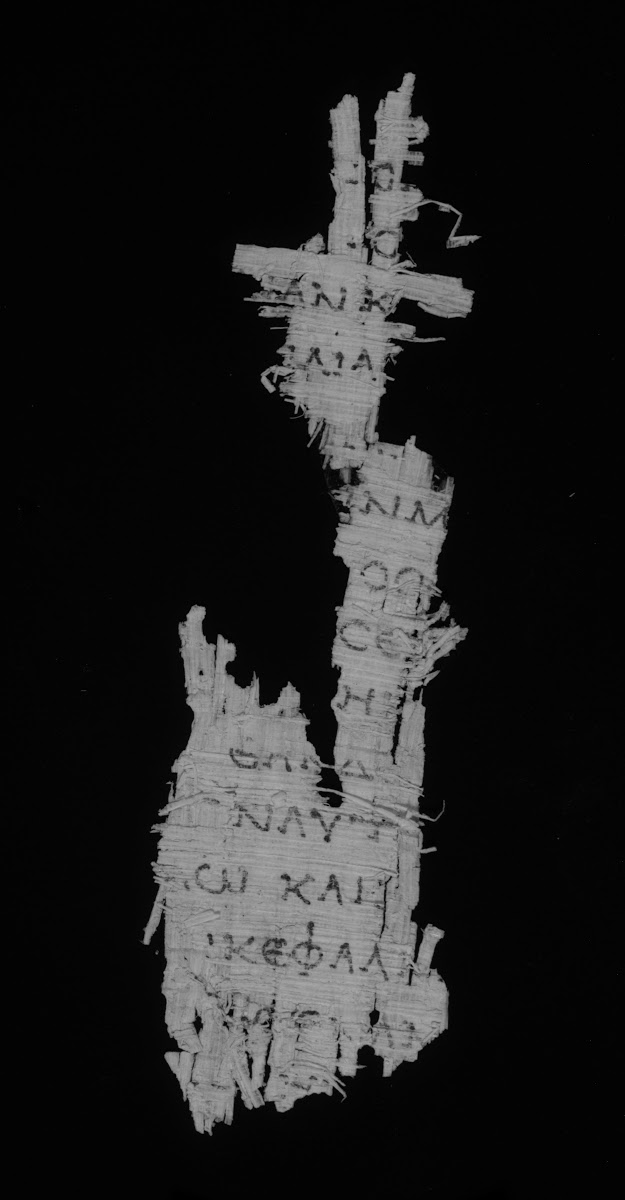 4Q papLXXLeviticus b (Scan 2) showing Leviticus 3:13 from 1st Century BC – Early 1st Century AD found in Qumran, Cave 4, currently housed at Rockefeller Museum, Jerusalem