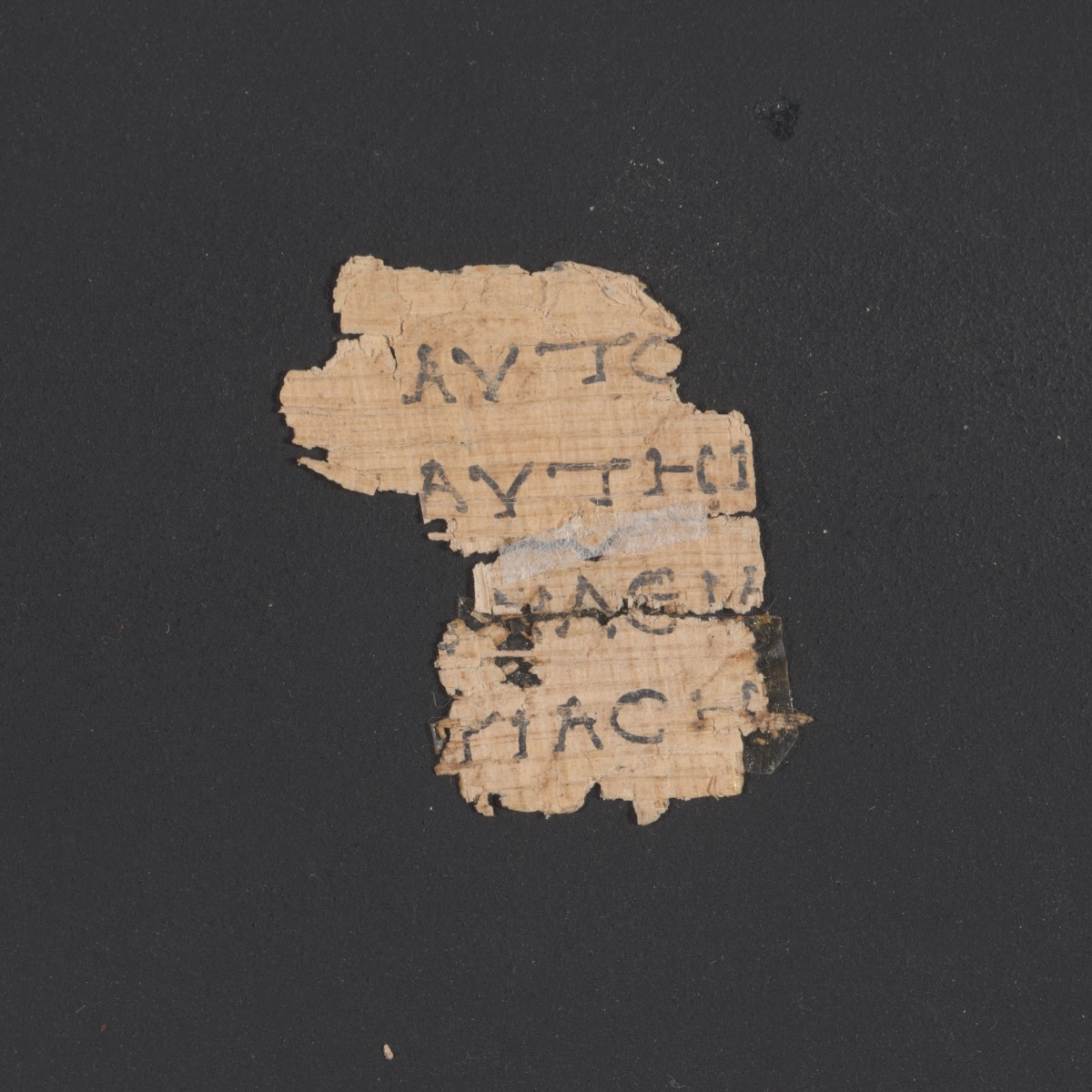4Q papLXXLeviticus b (Scan 1) showing Leviticus 5:22 from 1st Century BC – Early 1st Century AD found in Qumran, Cave 4, currently housed at Rockefeller Museum, Jerusalem