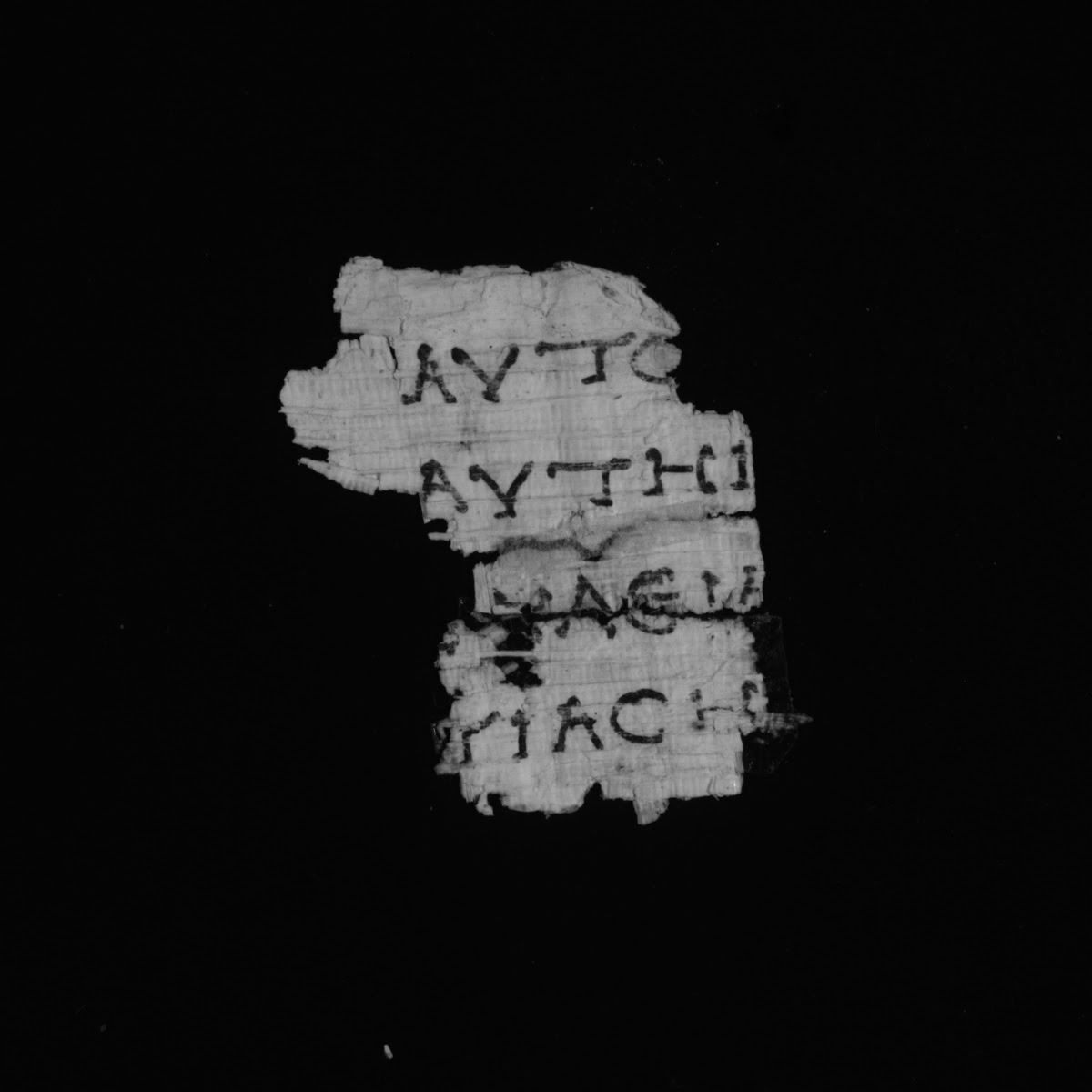 4Q papLXXLeviticus b (Scan 2) showing Leviticus 5:22 from 1st Century BC – Early 1st Century AD found in Qumran, Cave 4, currently housed at Rockefeller Museum, Jerusalem