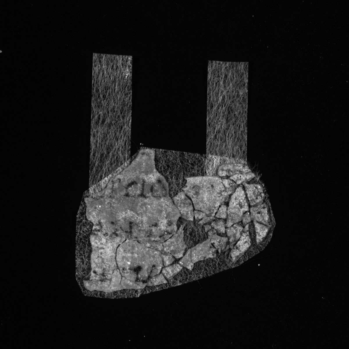 4Q LXXNumbers (Scan 12) showing Numbers 4:13 from Late 1st Century BC – Mid-1st Century AD found in Qumran, Cave 4, currently housed at Rockefeller Museum, Jerusalem