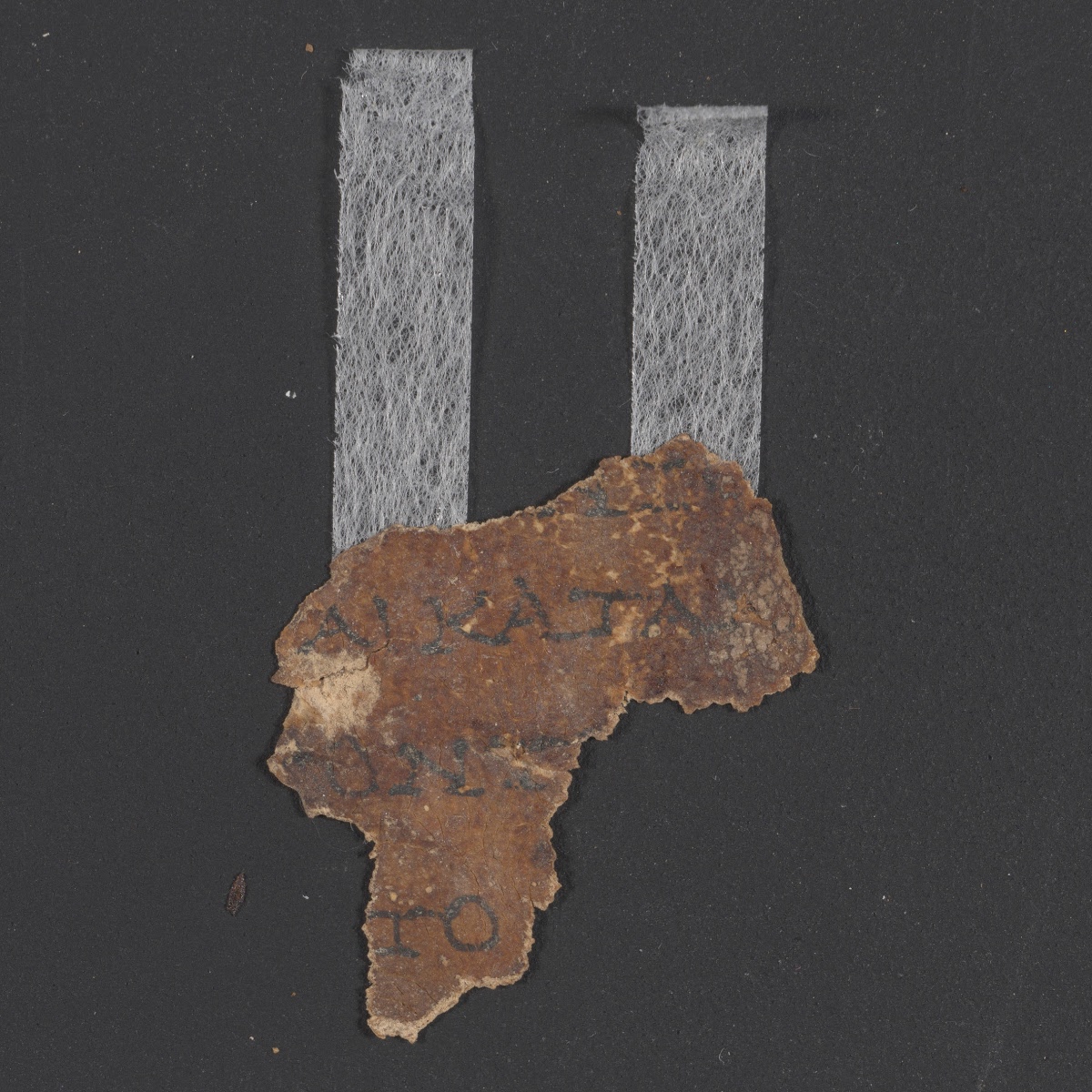 4Q LXXNumbers (Scan 7) showing Numbers 3:40 from Late 1st Century BC – Mid-1st Century AD found in Qumran, Cave 4, currently housed at Rockefeller Museum, Jerusalem