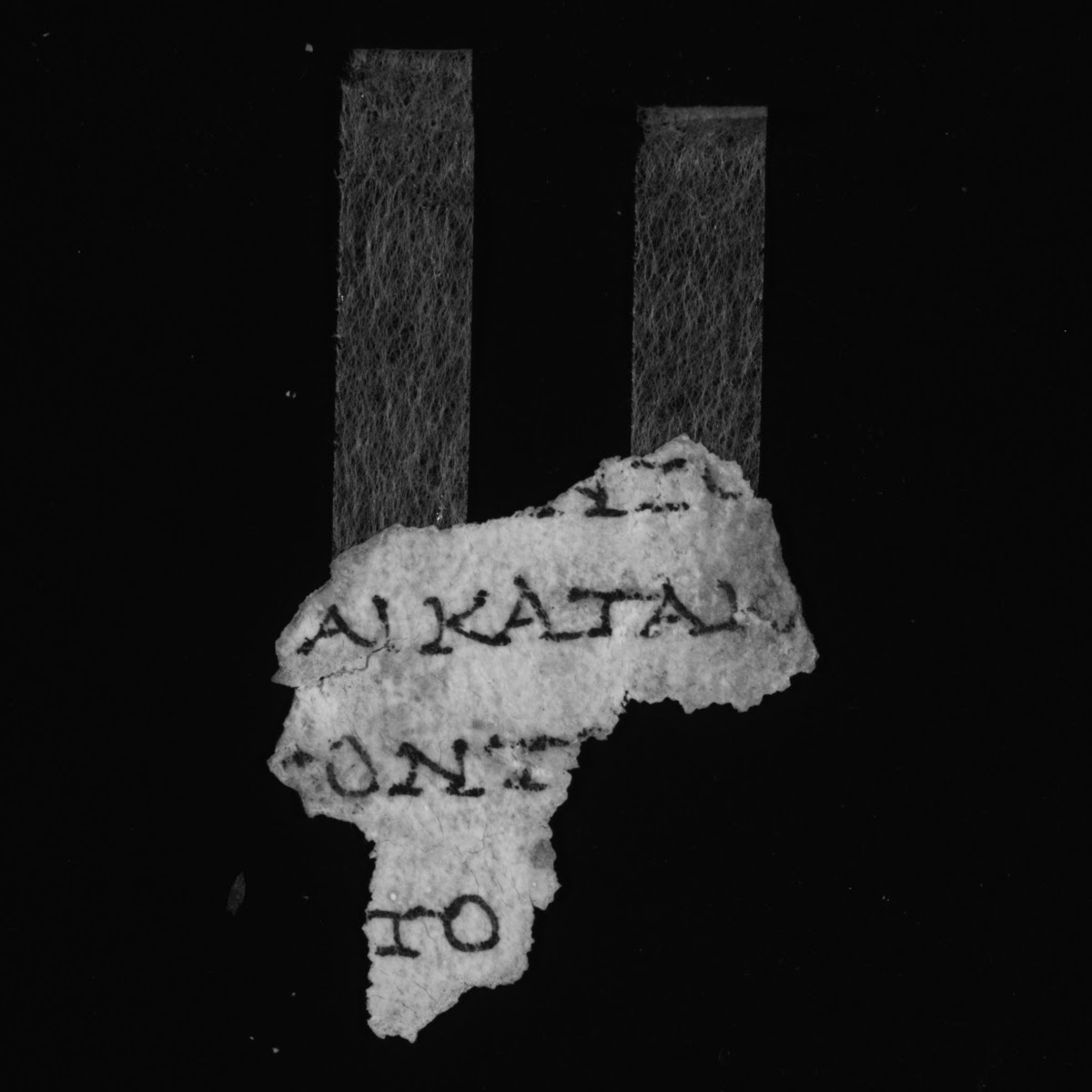4Q LXXNumbers (Scan 8) showing Numbers 3:40 from Late 1st Century BC – Mid-1st Century AD found in Qumran, Cave 4, currently housed at Rockefeller Museum, Jerusalem
