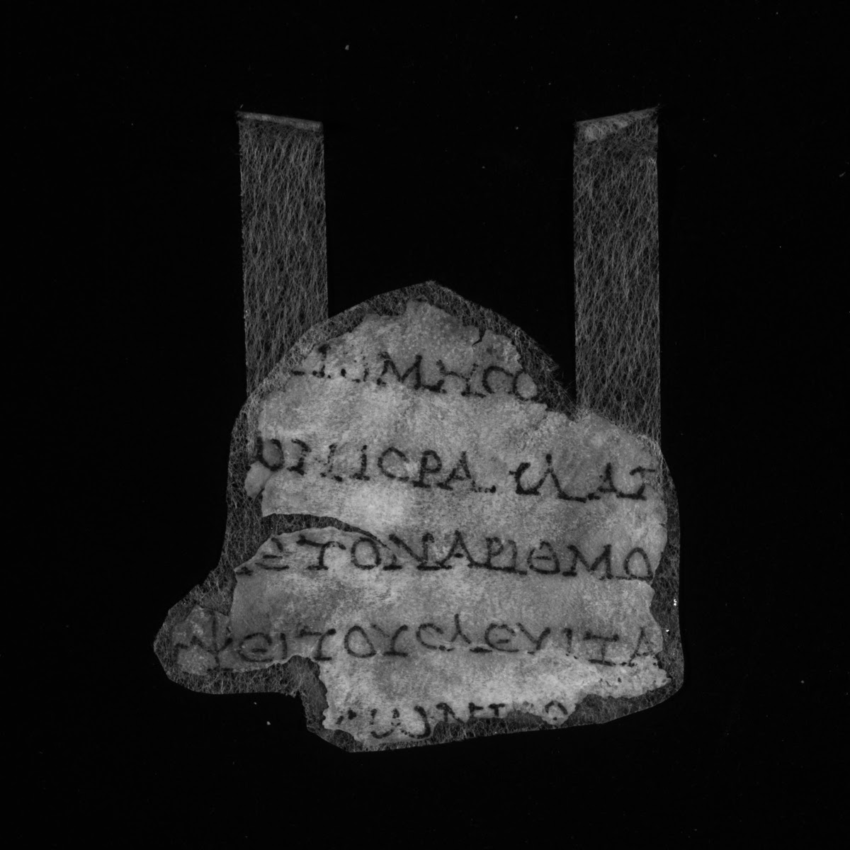 4Q LXXNumbers (Scan 2) showing Numbers 4:1 from Late 1st Century BC – Mid-1st Century AD found in Qumran, Cave 4, currently housed at Rockefeller Museum, Jerusalem