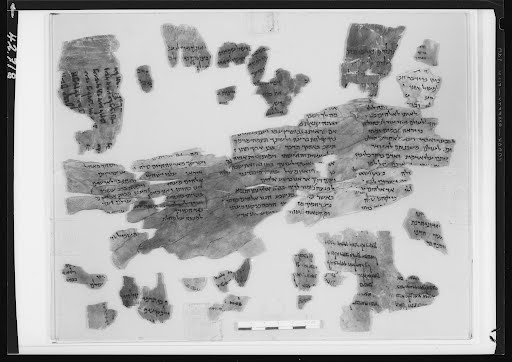 4QpaleoParaJosh (4Qpaleo paraphrase of Joshua) showing Joshua (Jesus) 21:11 from Latter half of the 2nd Century BC found in Qumran, Cave 4, currently housed at Rockefeller Museum, Jerusalem