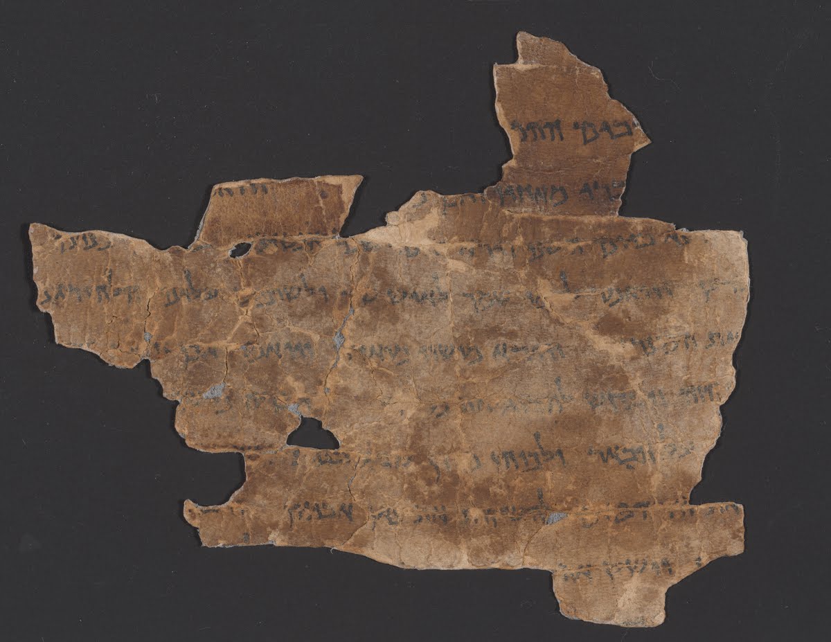 4QExodus b (Scan 1) showing Exodus 2:13 from Late 1st Century BC – Mid-1st Century AD found in Qumran, Cave 4, currently housed at Rockefeller Museum, Jerusalem
