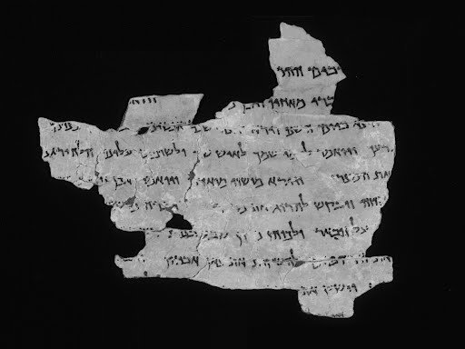 4QExodus b (Scan 2) showing Exodus 2:13 from Late 1st Century BC – Mid-1st Century AD found in Qumran, Cave 4, currently housed at Rockefeller Museum, Jerusalem