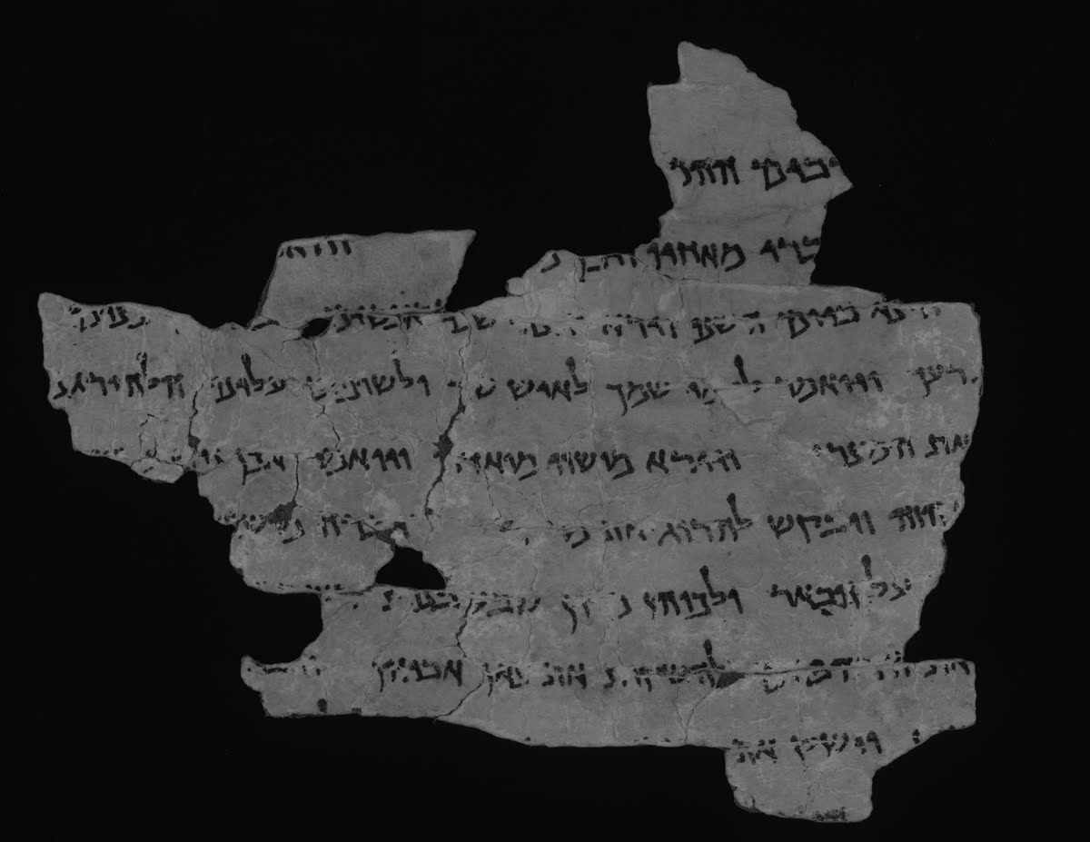 4QExodus b (Scan 3) showing Exodus 2:13 from Late 1st Century BC – Mid-1st Century AD found in Qumran, Cave 4, currently housed at Rockefeller Museum, Jerusalem
