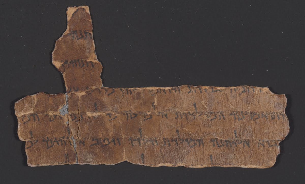 4QExodus b (Scan 1) showing Exodus 3:13 from Late 1st Century BC – Mid-1st Century AD found in Qumran, Cave 4, currently housed at Rockefeller Museum, Jerusalem