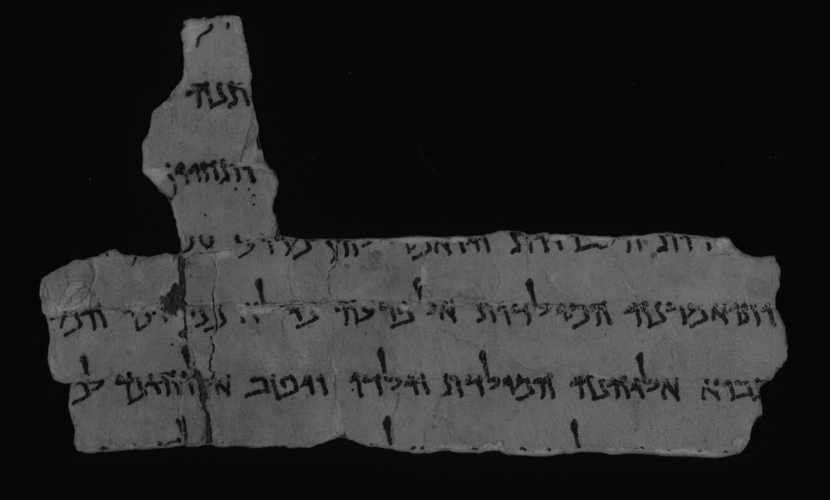 4QExodus b (Scan 2) showing Exodus 3:13 from Late 1st Century BC – Mid-1st Century AD found in Qumran, Cave 4, currently housed at Rockefeller Museum, Jerusalem