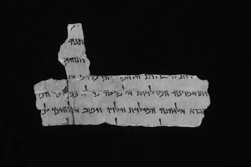 4QExodus b (Scan 3) showing Exodus 3:13 from Late 1st Century BC – Mid-1st Century AD found in Qumran, Cave 4, currently housed at Rockefeller Museum, Jerusalem