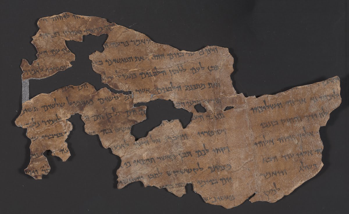 4QExodus b (Scan 1) showing Exodus 5:13 from Late 1st Century BC – Mid-1st Century AD found in Qumran, Cave 4, currently housed at Rockefeller Museum, Jerusalem