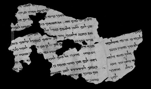 4QExodus b (Scan 2) showing Exodus 5:13 from Late 1st Century BC – Mid-1st Century AD found in Qumran, Cave 4, currently housed at Rockefeller Museum, Jerusalem