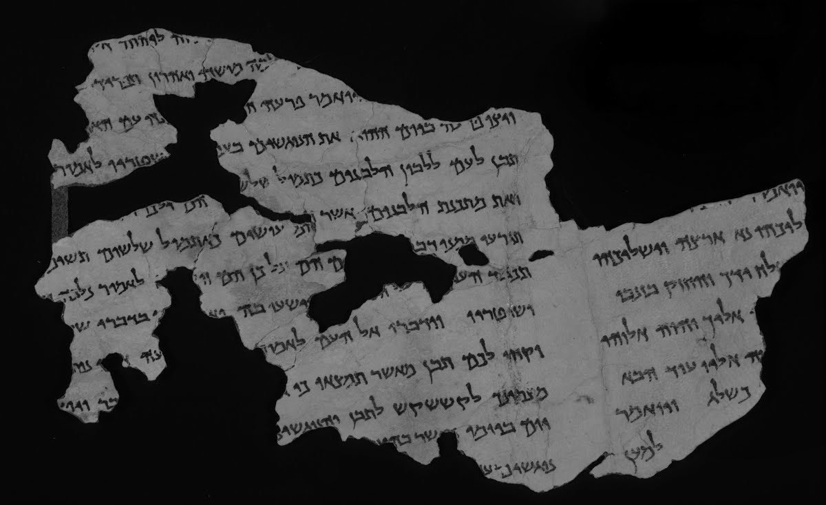 4QExodus b (Scan 3) showing Exodus 5:13 from Late 1st Century BC – Mid-1st Century AD found in Qumran, Cave 4, currently housed at Rockefeller Museum, Jerusalem