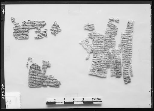 4Q Phylacteries C showing Deuteronomy 6:4 from Late 1st Century BC – Early 1st Century AD found in Qumran, Cave 4, currently housed at Rockefeller Museum, Jerusalem