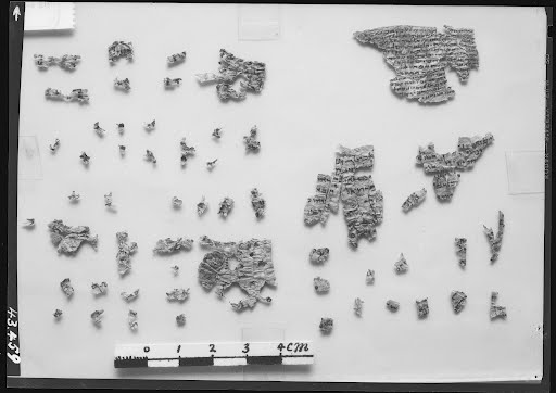 4Q Phylacteries F (Scan 4) showing Exodus 13:16 from Mid-1st Century BC - Early 1st Century AD found in Qumran, Cave 4, currently housed at Rockefeller Museum, Jerusalem