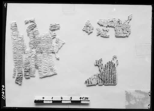 4Q Phylacteries H (Scan 1) showing Exodus 13:16 from Late 1st Century BC found in Qumran, Cave 4, currently housed at Rockefeller Museum, Jerusalem