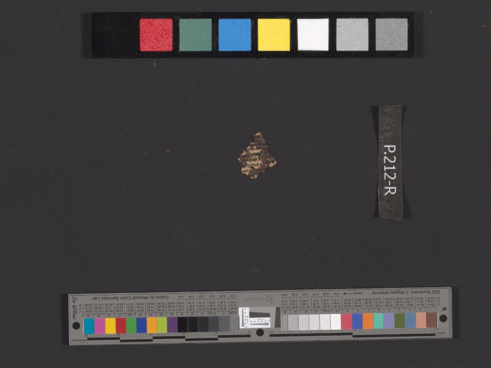 4Q Phylacteries H showing Deuteronomy 5:24 from Late 1st Century BC found in Qumran, Cave 4, currently housed at Rockefeller Museum, Jerusalem