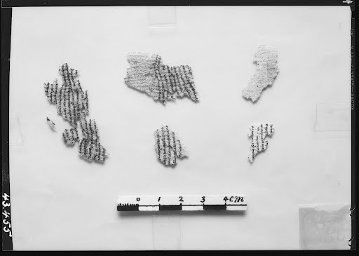 4QPhylacteries L (Scan 3) showing Deuteronomy 5:13 from Mid-1st Century BC - Early 1st Century AD found in Qumran, Cave 4, currently housed at Rockefeller Museum, Jerusalem