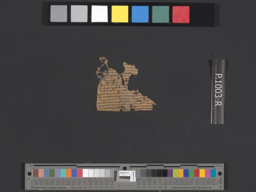 4Q Phylacteries M showing Exodus 13:2 from 2nd Century BC - 1st Century AD found in Qumran, Cave 4, currently housed at Rockefeller Museum, Jerusalem