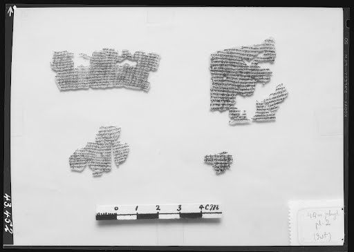 4Q Phylacteries P (Scan 6) showing Deuteronomy 11:21 from Hellenistic-Roman found in Qumran, Cave 4