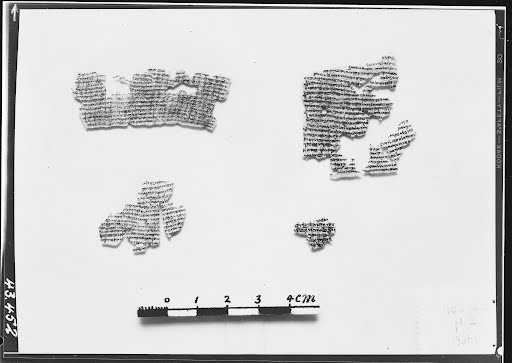 4Q Phylacteries P (Scan 7) showing Deuteronomy 11:21 from Hellenistic-Roman found in Qumran, Cave 4