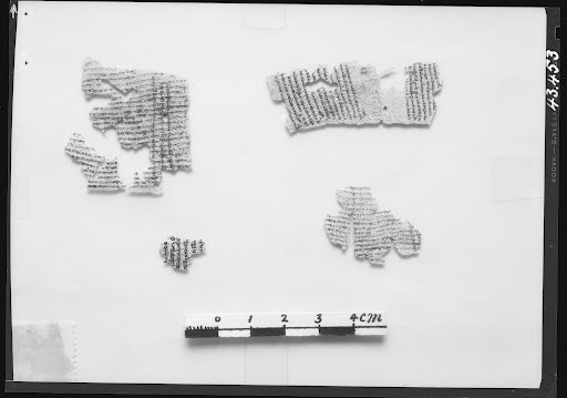 4Q Phylacteries P (Scan 8) showing Deuteronomy 11:21 from Hellenistic-Roman found in Qumran, Cave 4