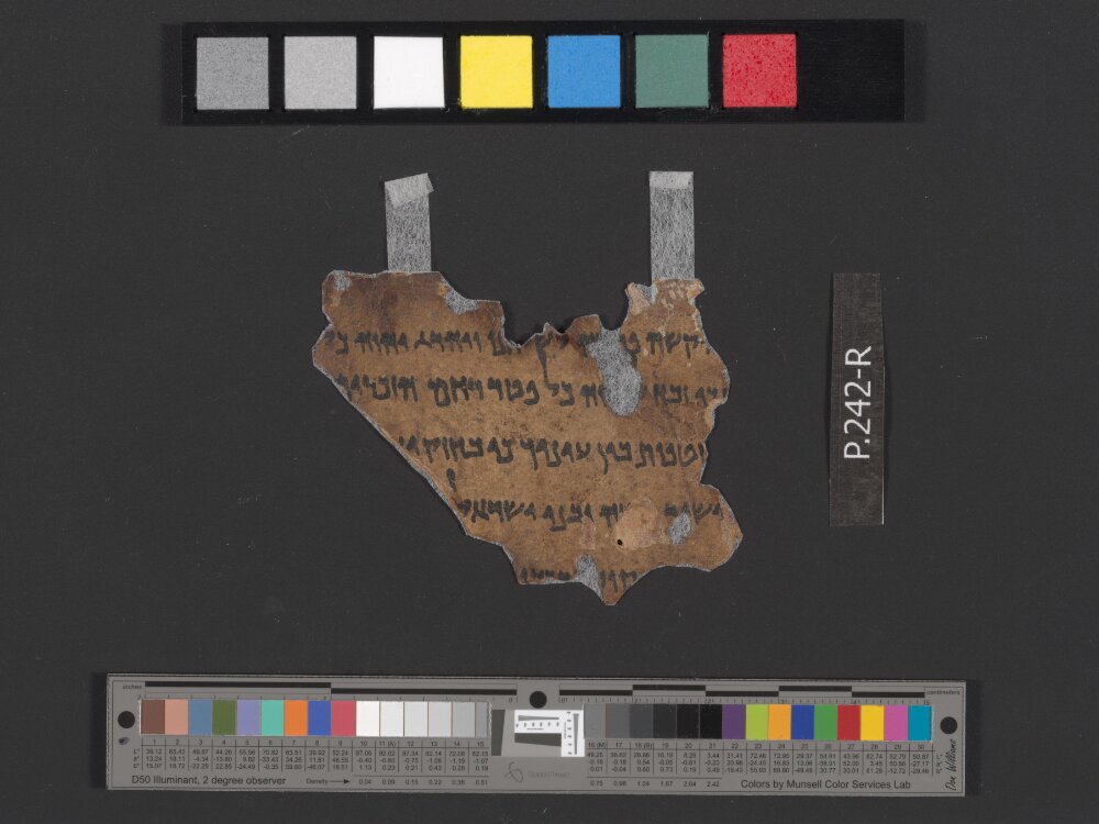 4Q Exodus showing Exodus 13:16 from Mid-3rd Century BC – Mid-2nd Century BC found in Qumran, Cave 4, currently housed at Rockefeller Museum, Jerusalem