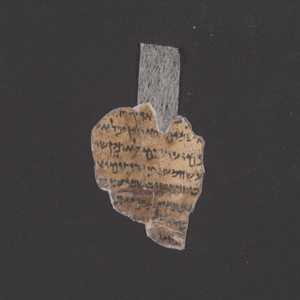 4Q Mezuzah B showing Deuteronomy 6:5 from Late 1st Century BC – Mid-1st Century AD found in Qumran, Cave 4, currently housed at Rockefeller Museum, Jerusalem