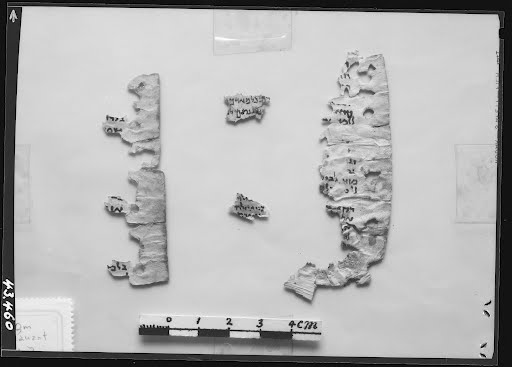 4Q Mezuzah E showing Deuteronomy 11:17 from 1st Century BC – Mid-1st Century AD found in Qumran, Cave 4, currently housed at Rockefeller Museum, Jerusalem