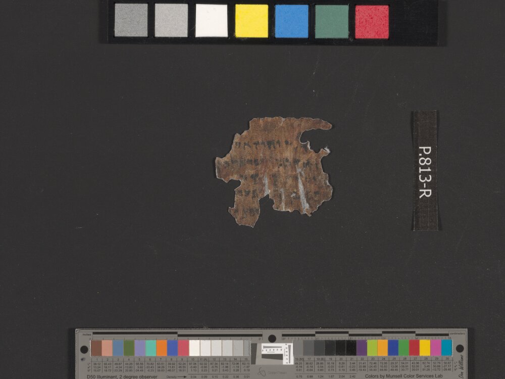 4Q Mezuzah F showing Exodus 13:2 from Hasmonean (c. 100–50 BC) found in Qumran, Cave 4, currently housed at Rockefeller Museum, Jerusalem