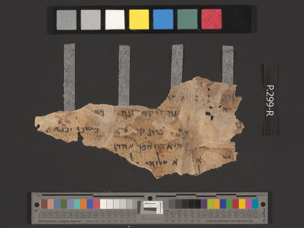 4Q Targum Leviticus showing Leviticus 16:21 from Late 2nd Century BC - Early 1st Century BC found in Qumran, Cave 4, currently housed at Rockefeller Museum, Jerusalem