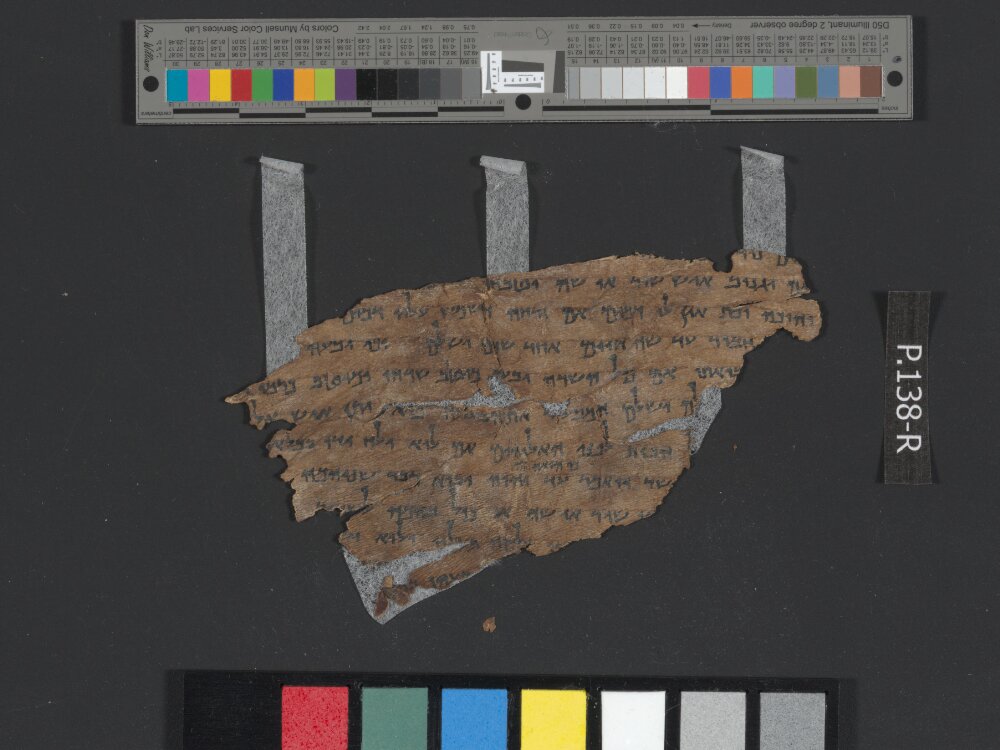 4Q Reworked Pentateuch a showing Exodus 20:3 from Late 1st Century BC - Early 1st Century AD found in Qumran, Cave 4, currently housed at Rockefeller Museum, Jerusalem