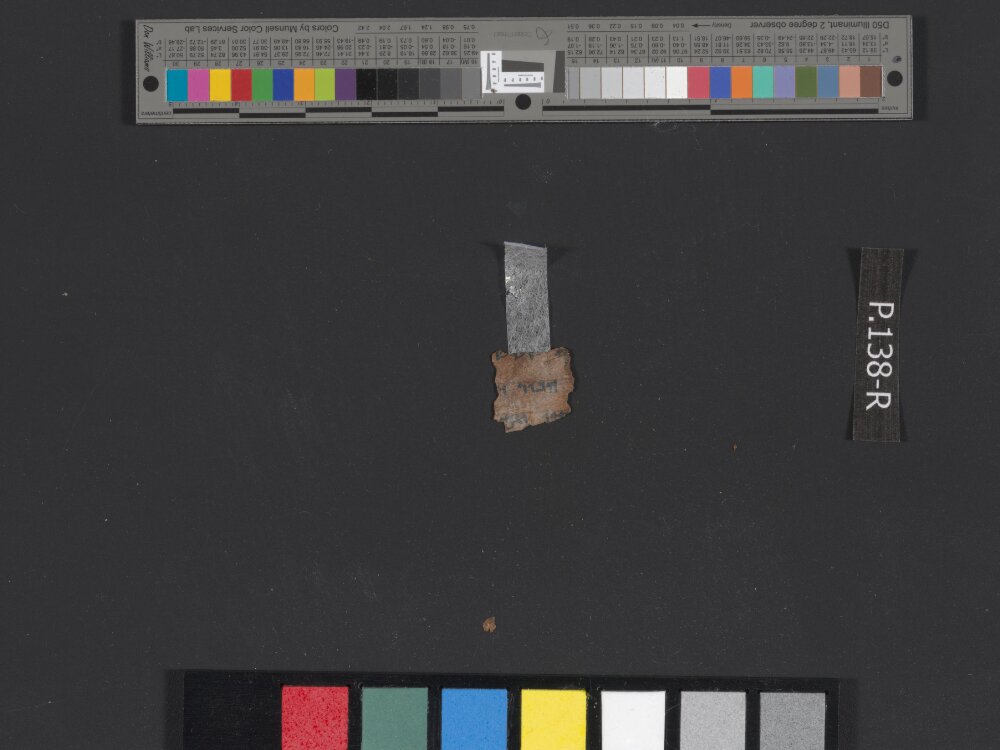 4Q Reworked Pentateuch a (Scan 2) showing Exodus 21:32 from Late 1st Century BC - Early 1st Century AD found in Qumran, Cave 4, currently housed at Rockefeller Museum, Jerusalem