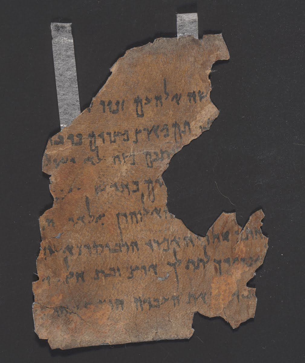 4Q Exodus e (Scan 3) showing Exodus 13:3 from Mid-2nd Century BC – Early 1st Century BC found in Qumran, Cave 4, currently housed at Rockefeller Museum, Jerusalem