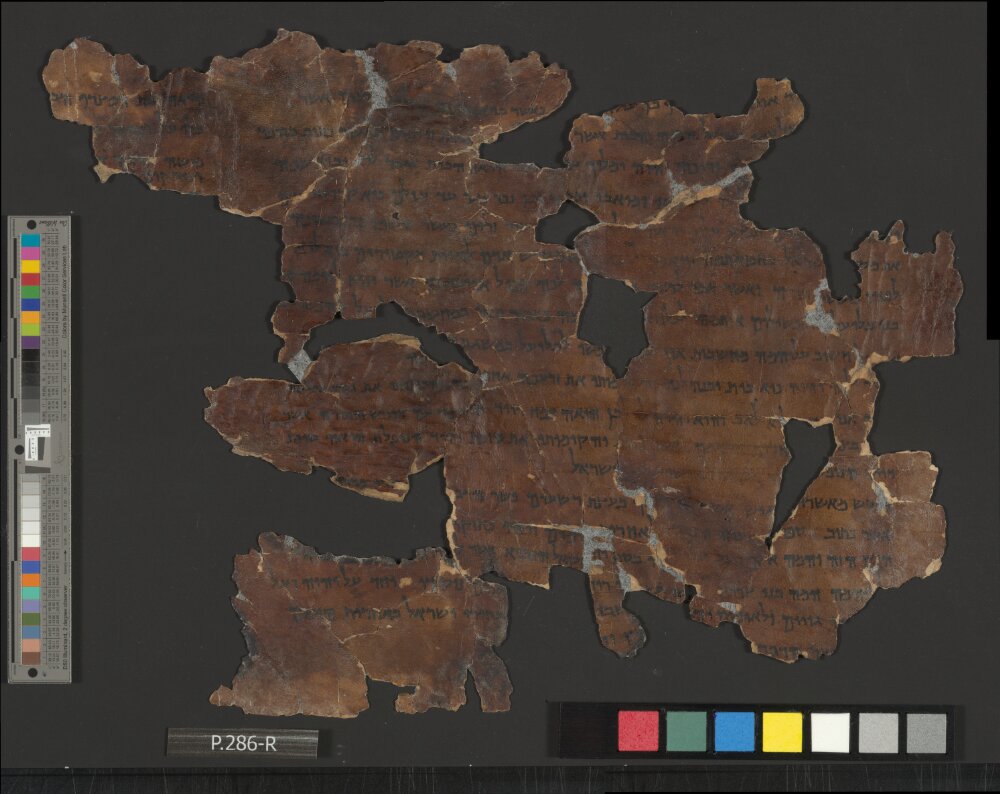 4Q Florilegium (Midrash on the Last Days) showing 2 Samuel (2 Kingdoms) 7:13 from Late 1st Century BC found in Qumran, Cave 4, currently housed at Shrine of the Book, Israel Museum, Jerusalem