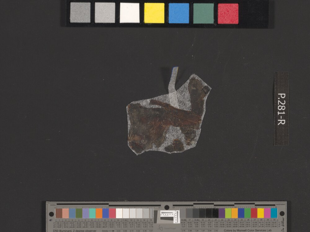 4Q Florilegium (Midrash on the Last Days) showing Deuteronomy 33:8 from Late 1st Century BC found in Qumran, Cave 4, currently housed at Shrine of the Book, Israel Museum, Jerusalem