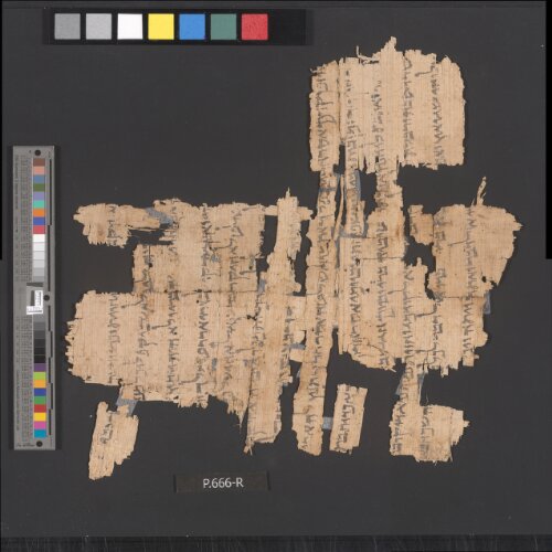 4Q papTobit a (Scan 2) showing Tobit 2:1 from Late 2nd Century BC – Mid-1st Century BC found in Qumran, Cave 4, currently housed at Israel Museum, Jerusalem