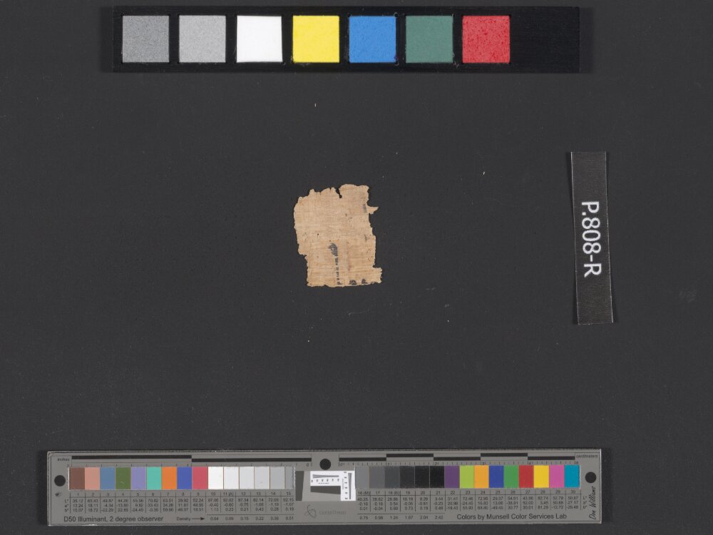 4Q papTobit a (Scan 3) showing Tobit 2:1 from Late 2nd Century BC – Mid-1st Century BC found in Qumran, Cave 4, currently housed at Israel Museum, Jerusalem