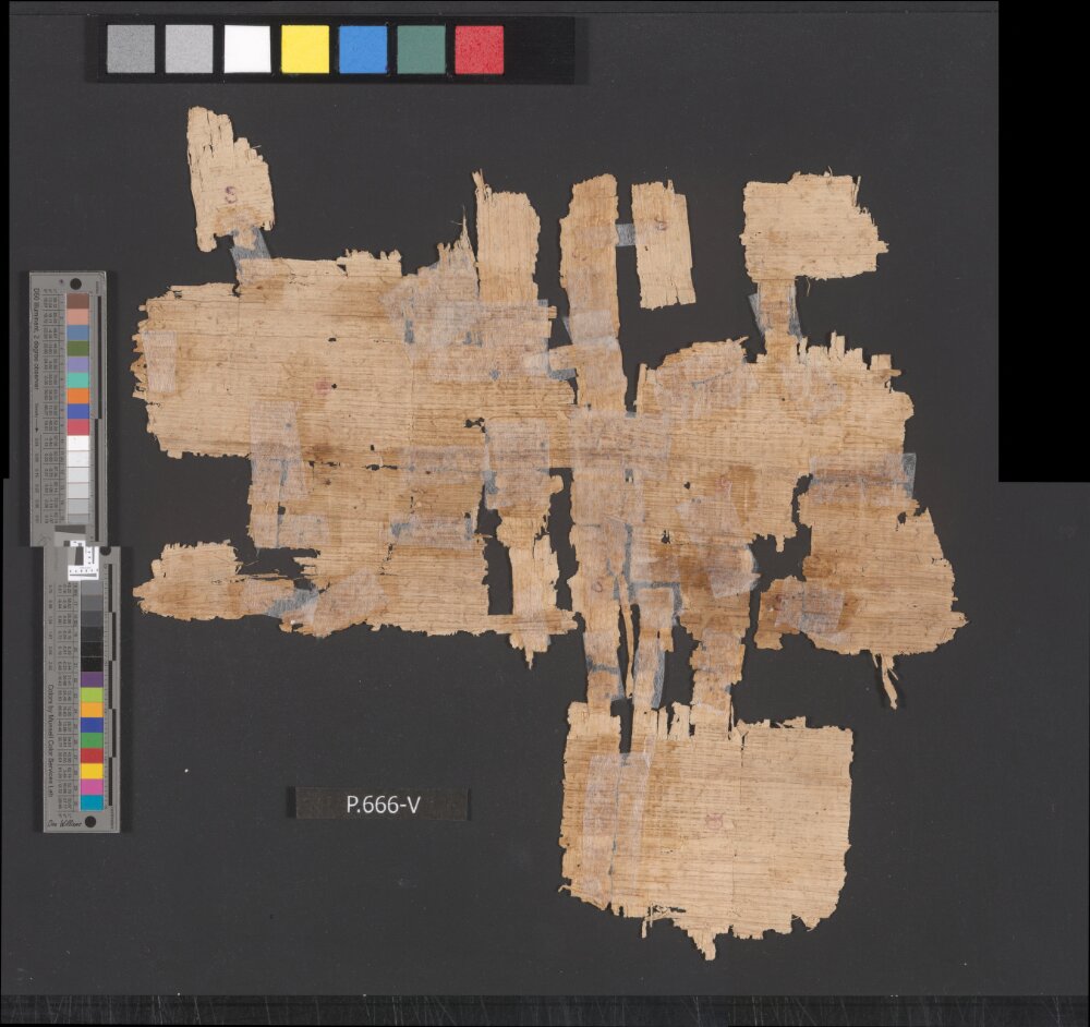 4Q papTobit a (Scan 4) showing Tobit 2:1 from Late 2nd Century BC – Mid-1st Century BC found in Qumran, Cave 4, currently housed at Israel Museum, Jerusalem