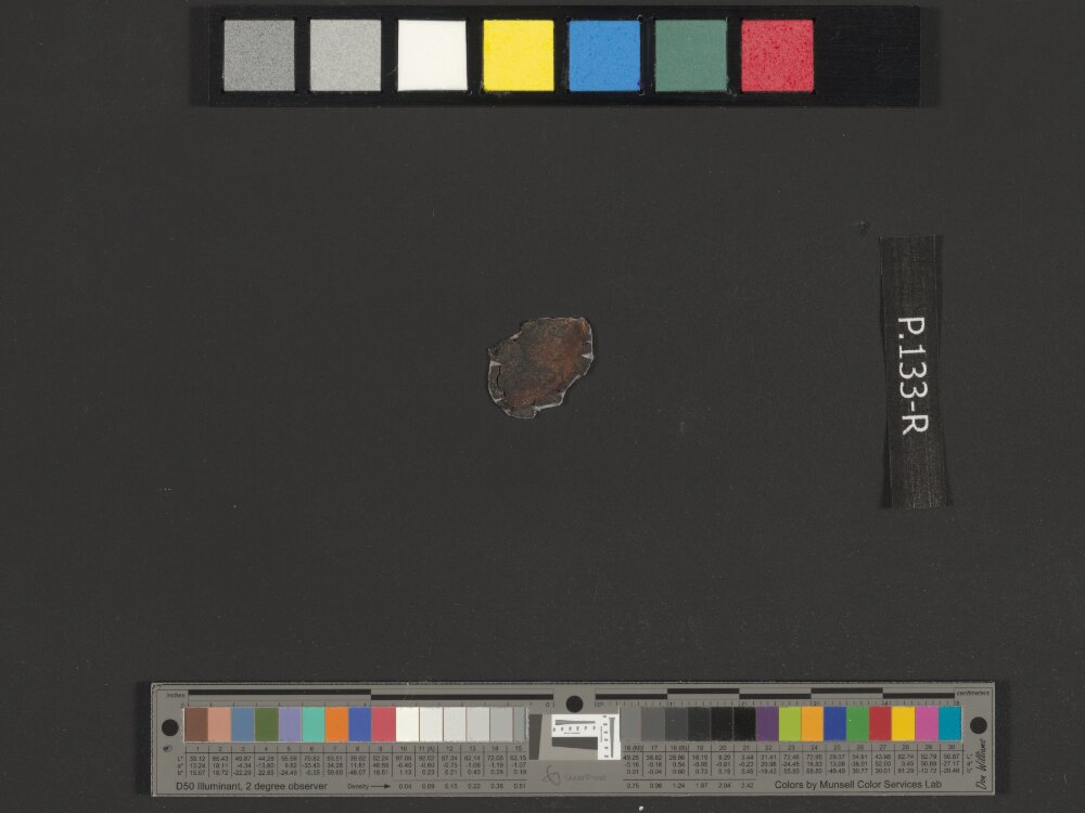 4Q Tobit b showing Tobit 8:21 from Late 1st Century BC – Early 1st Century AD found in Qumran, Cave 4, currently housed at Israel Museum, Jerusalem