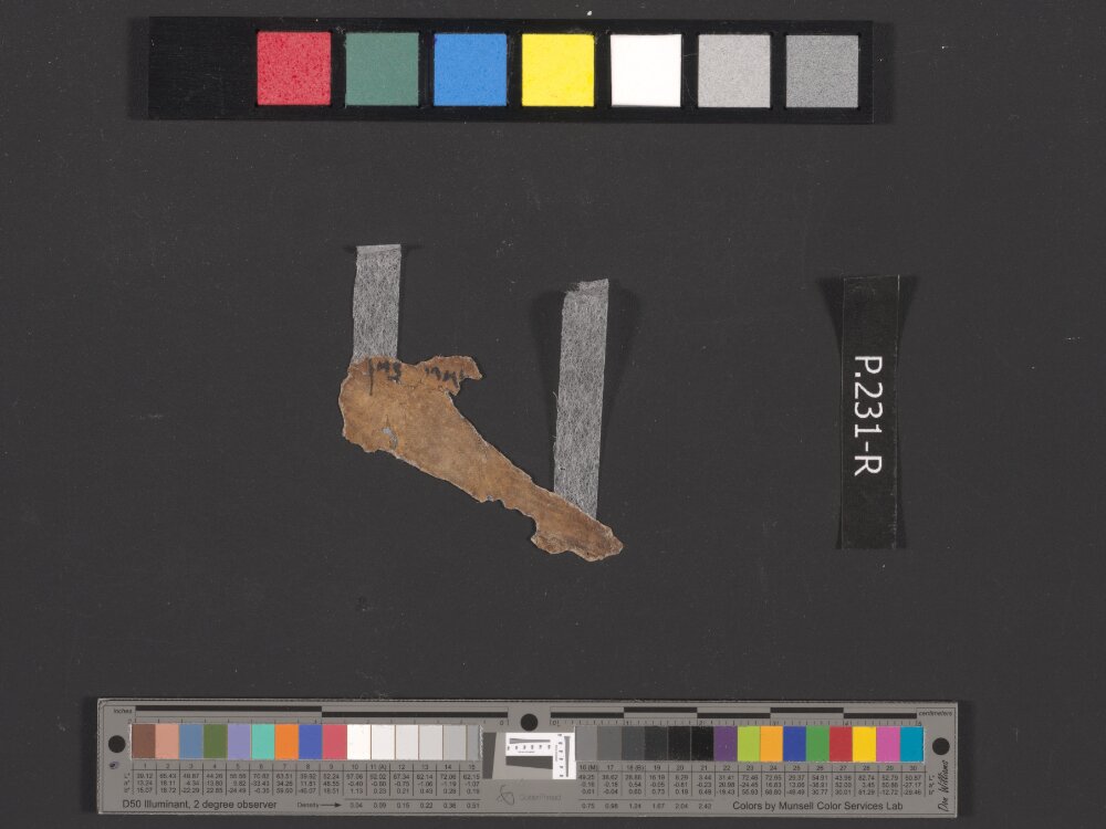 4Q Tobit d showing Tobit 14:10 from Late 2nd Century BC – Early 1st Century BC found in Qumran, Cave 4, currently housed at Rockefeller Museum, Jerusalem